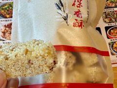 -小七孔景区东门售票处
