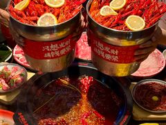 -牛市坎火锅(建设路店)