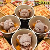 震惊‼️1元1杯熊仔奶茶…真的爽歪歪