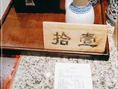 -南京大牌档(香港广场店)
