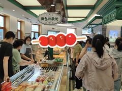 -老鼎丰(靖宇街总店)