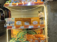 -放哈·甜醅子奶茶创造者(正宁路店)