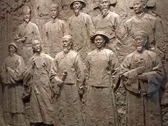 -广西壮族自治区博物馆