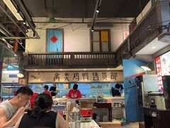 -彭耕记猪油炒小菜(吉联mall店)