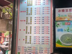 -覃肥叔桂林米粉(粮道街店)