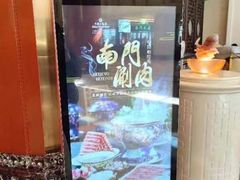 -咖啡苑自助餐厅·中国大饭店