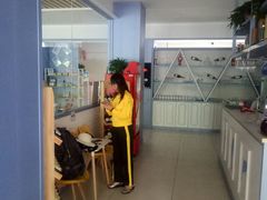 -雅逸居海鲜小厨