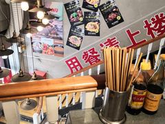 -腔调面(斜土路店)