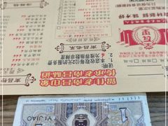 -堂瓦里·传统赣菜(第一街区店)