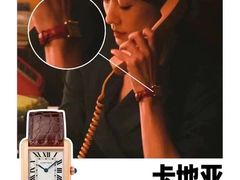 -亨得利(滨江道店)