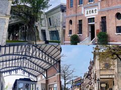 -赤坎·广东华侨国际旅游度假区