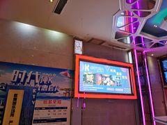 -时代Party·K(三湘商业广场店)