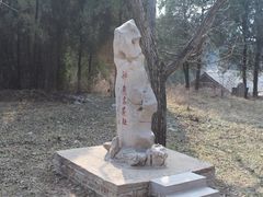 -四门塔风景区