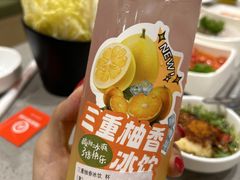 -海底捞火锅(铂澜大象城店)