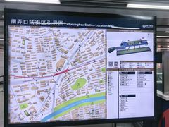 -闸弄口(地铁站)