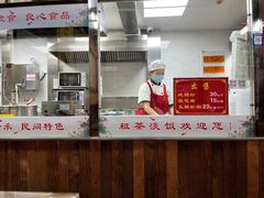 -粗茶淡饭(东关街店)