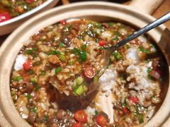 极鲜海肠捞饭-蝦塘·中国餐馆(城墙南马道巷店)