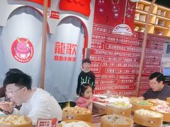 -龍歌自助小火锅(市南金茂湾店)
