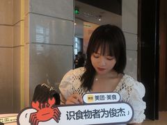 -广州四季酒店