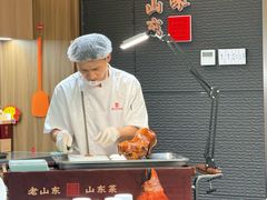 -老山东·山东菜(鲁菜名店)