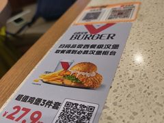 -必胜客(阿罗海店)