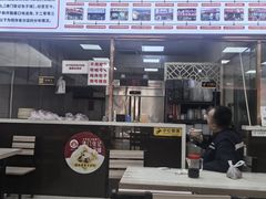 -津门张记包子铺(中山门店)