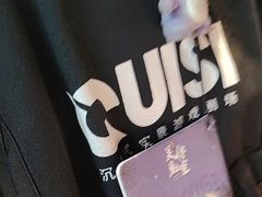 -关你鬼室大型密室逃脱(佛山创意园店)