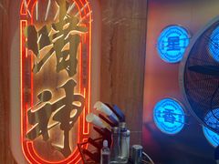 -啫神·广州地标美食(北京路店)