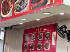 -无名老卤面(中华门店)