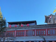 -皇城相府