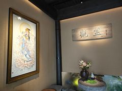 -觀芷隐轩