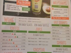 -Tubestation站点比萨(高新万达ONE店)