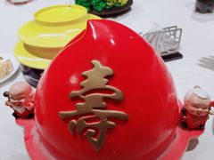 -花家怡园