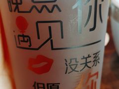 -章记星洲 · 新加坡餐厅(望京店)