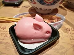 -吉野家(上地三街店)