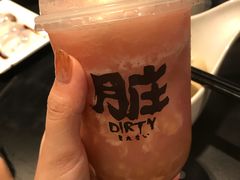 -喜茶(广州番禺奥园广场店)