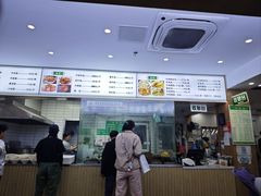 -草桥清真牛肉锅贴扁食店