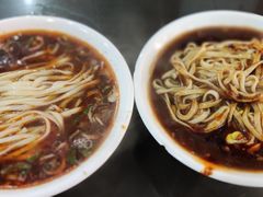 -晓菊梆梆面