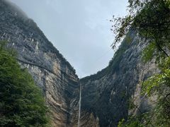 -鹿院坪生态旅游景区