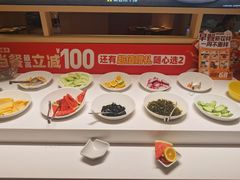 -豪客来牛排(空港华联店)