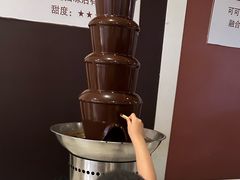 -歌斐颂巧克力小镇