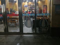 门面-红姐重庆火锅(曙光路店)