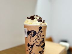 -成川茶店·潮汕工夫浓茶(万象店)