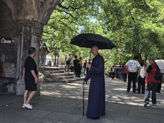 -蒋氏故居