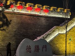 -北山公园