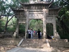 -灵岩山风景区