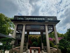 -东莞市可园博物馆