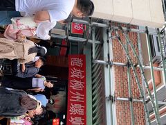 -龍城柳州螺蛳粉(群星路店)