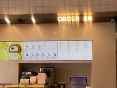 -喜茶(深圳海岸城店)
