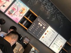 -星巴克(成都太古里二店)